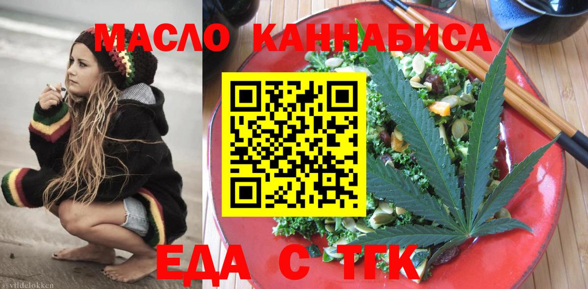 Alpha-PVP Анжеро-Судженск