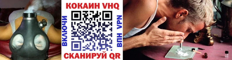 Кокаин Боливия хочу Анжеро-Судженск