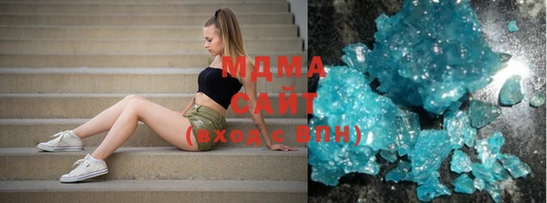 ECSTASY Зерноград