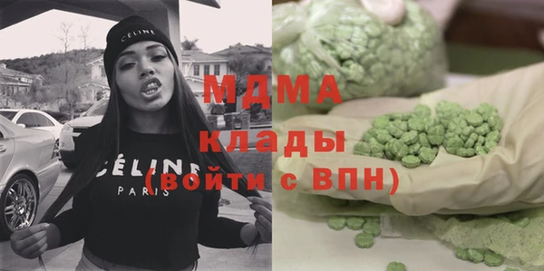 гашишное масло Алексин