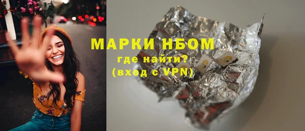 первитин Алзамай