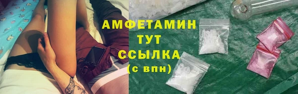 первитин Алзамай