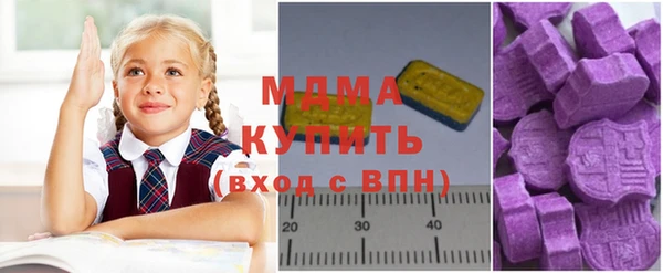 гашишное масло Алексин