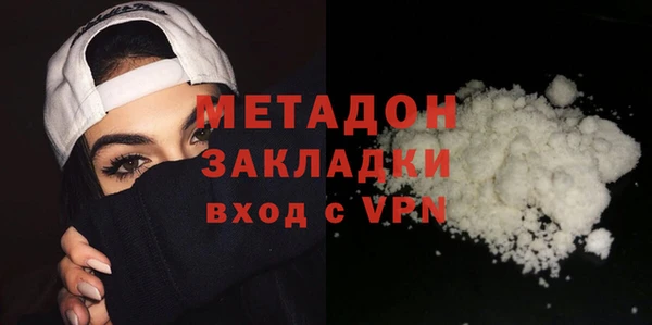 первитин Алзамай