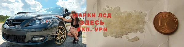 первитин Алзамай