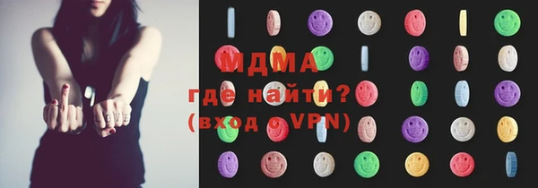 гашишное масло Алексин
