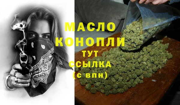 сатива Алексеевка