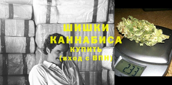 первитин Алзамай