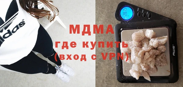 гашишное масло Алексин