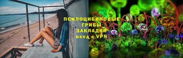 первитин Алзамай
