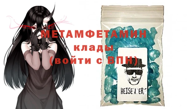 дмт Киренск