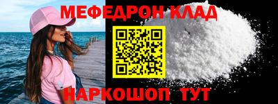 прущие грибы Азнакаево