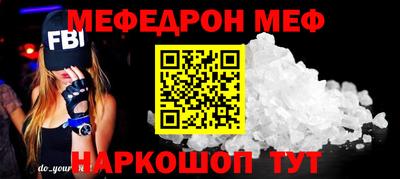 прущие грибы Азнакаево