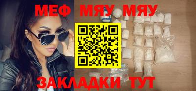 кокаин VHQ Сибай