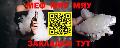 прущие грибы Азнакаево