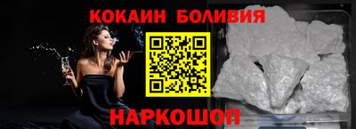 прущие грибы Азнакаево