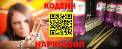 прущие грибы Азнакаево