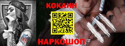 прущие грибы Азнакаево