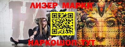 прущая мука Абакан