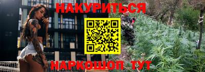 прущие грибы Азнакаево