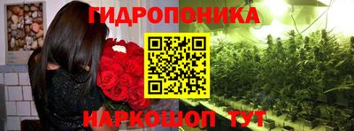 прущая мука Абакан