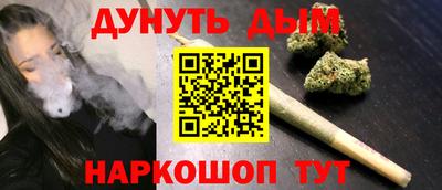 прущие грибы Азнакаево