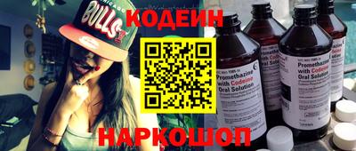 прущие грибы Азнакаево