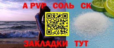 прущие грибы Азнакаево