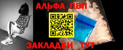 прущие грибы Азнакаево