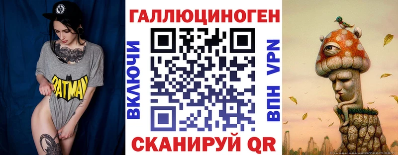 Галлюциногенные грибы MAGIC MUSHROOMS  продажа наркотиков  Анжеро-Судженск 
